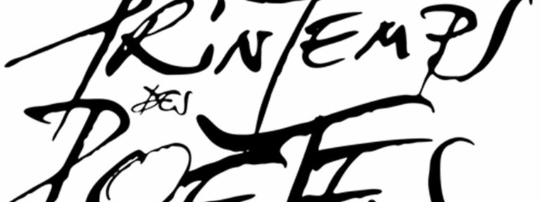 Lire la suite à propos de l’article Printemps des poètes 2025 – « au fil de l’art Jarnac »